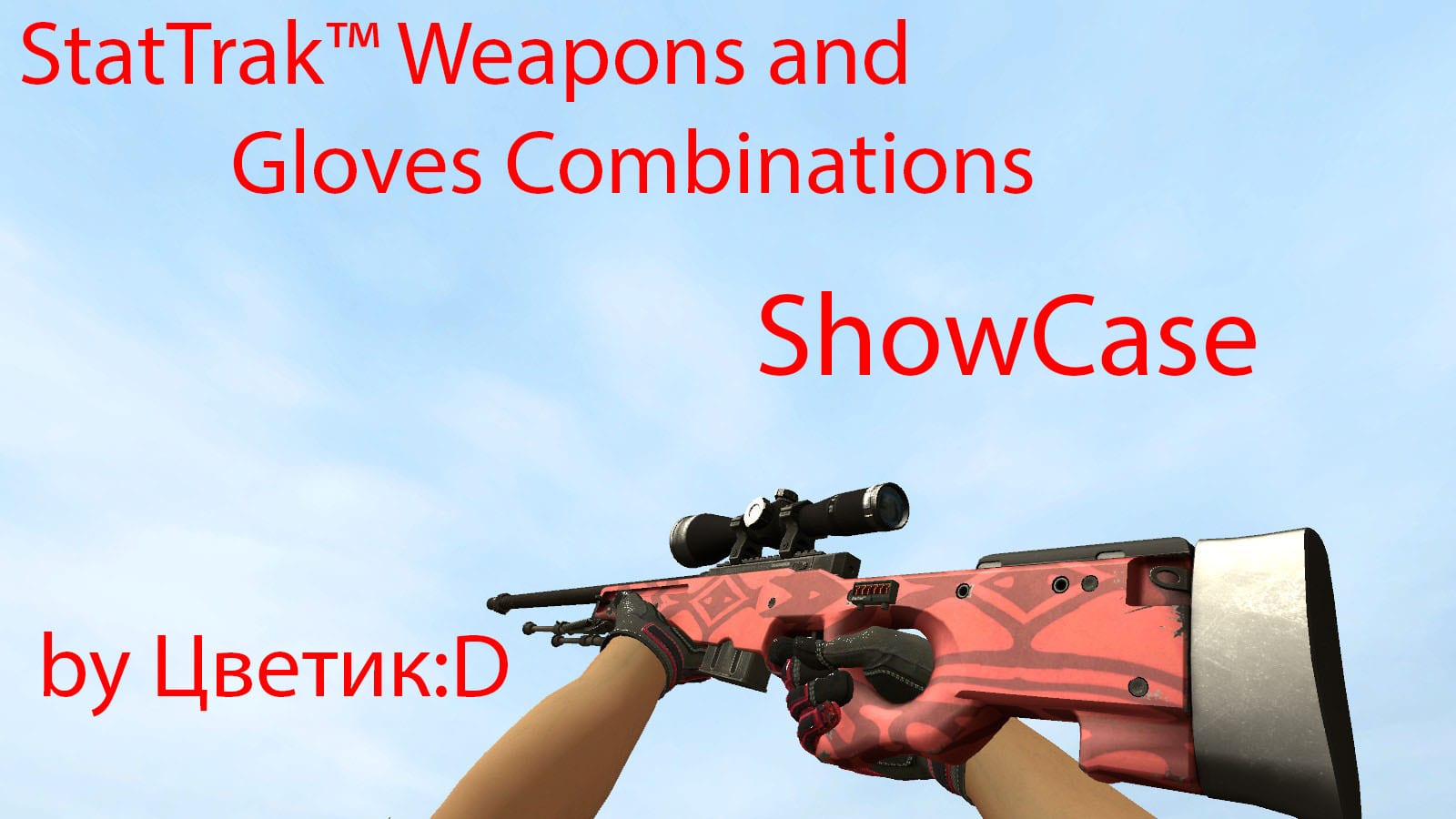 StatTrak™ Weapons & Gloves Combinations | Showcase