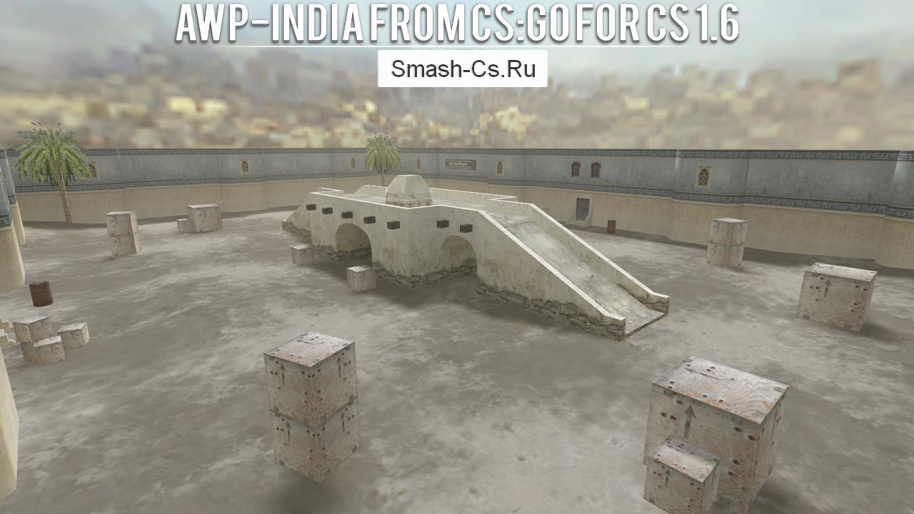 Карта Awp_India из CS:GO для CS 1.6