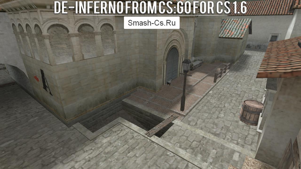 Карта De_Inferno из CS:GO для CS 1.6