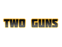 Два оружия