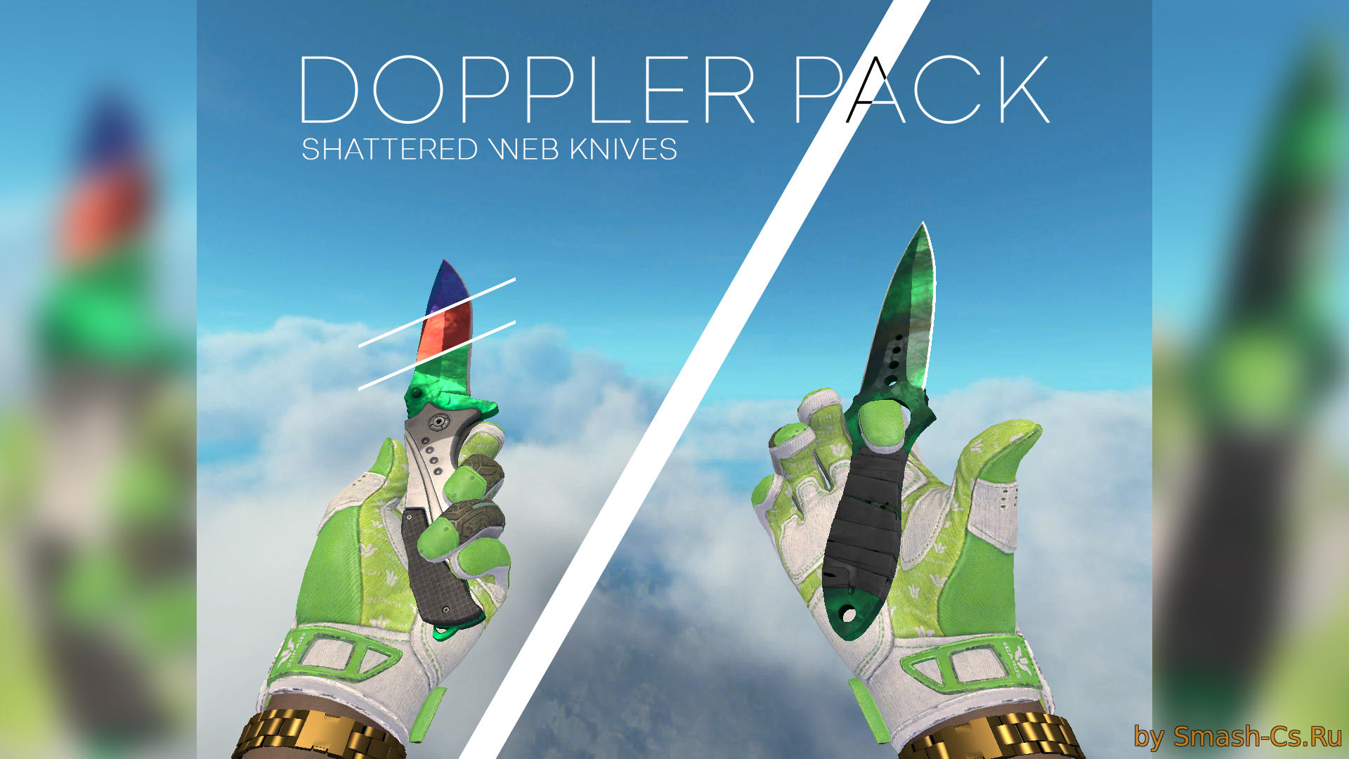 Shattered Web Knives Doppler Pack