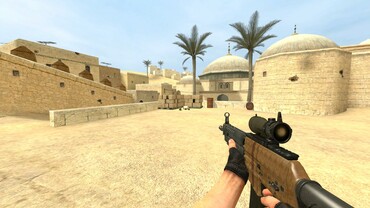 SG553 Странник для css