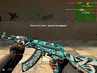 АК-47 Снежная Буря + Анимация осмотра