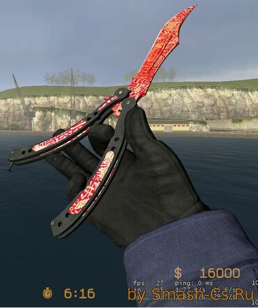 Butterfly Knife | Hieroglyph