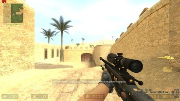 AWP | Elite equipment. (2 pairs of hands)