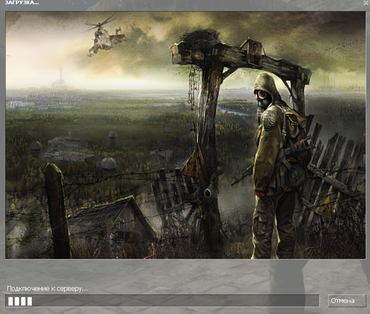 Download Window by Tsvetik:D