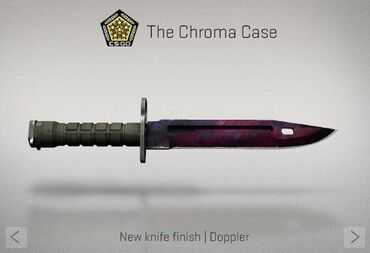 Bayonet Pack v34 / v85+ (prod. MRx-161.CReW)