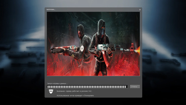 Loading window in cs go style