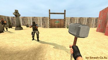 Молот Тора для Counter-Strike: Source