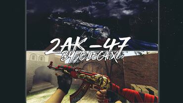 2 AK-47 by CLeGFX