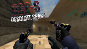 USP-S | Desolate Space