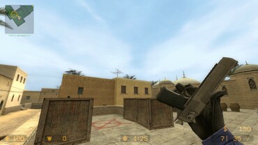 Desert Eagle | Default. CT, T hands. New Sounds