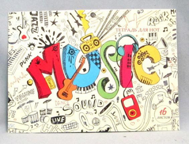 Дабуди-дабудай