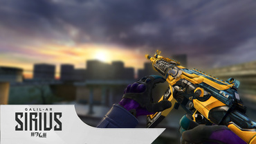 Galil | Sirius