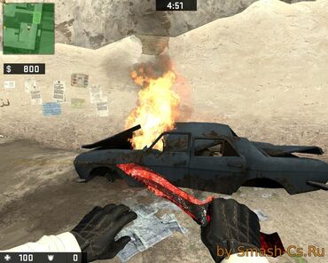 Huntsman Knife Vampire