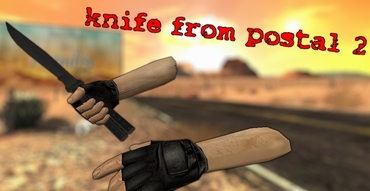 Нож-Бабочка из Postal 2 Нож-Бабочка из Postal 2