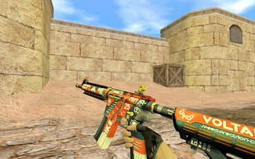 HD M4A1 Blood Sport с осмотром HD M4A1 Blood Sport с осмотром