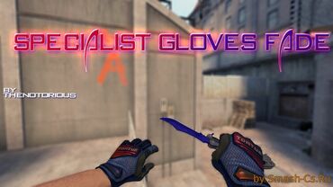 Butterfly Specialist Gloves FADE