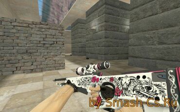 HD Awp "Romeo & Julliet"