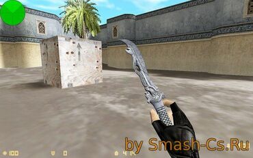 HD FarCry 3-Chinese-Knife