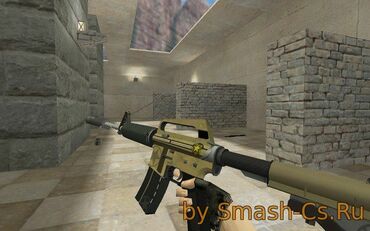 HD M4A1-S «SHERIFF» HD M4A1-S «SHERIFF»