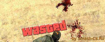 Спрей WASTED для CSS
