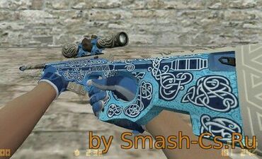 HD Awp Gungnir sport Amphibious