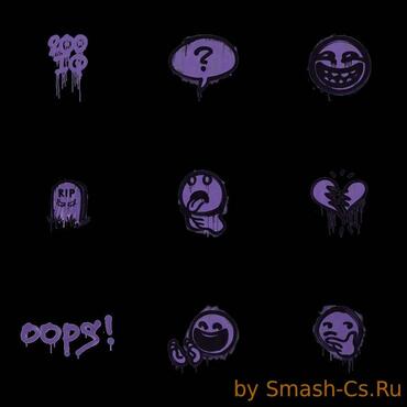 Пак обычных граффити из CSGO #2 (Жуткий фиолетовый)