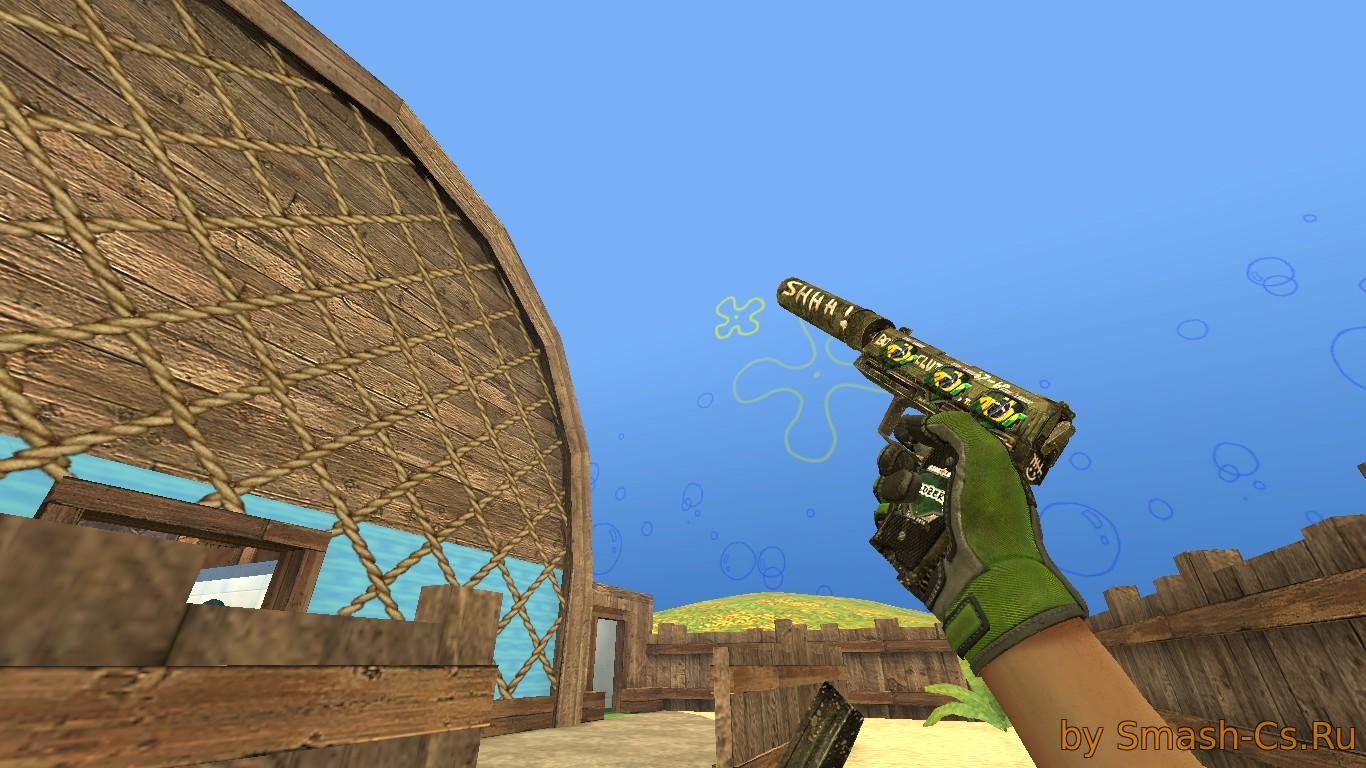 download the last version for ios USP-S Flashback cs go skin