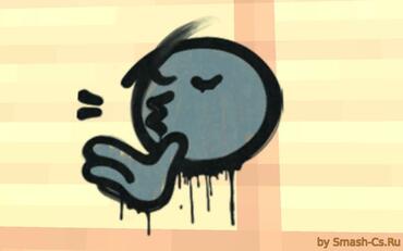 Пак обычных граффити из CS:GO #4 (Королевский синий)