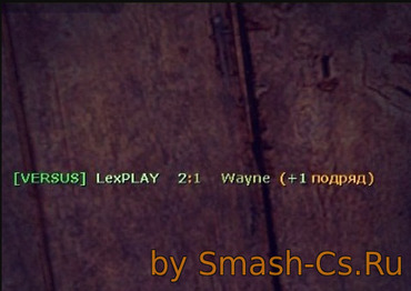 [VERSUS] MUTUAL KILLS