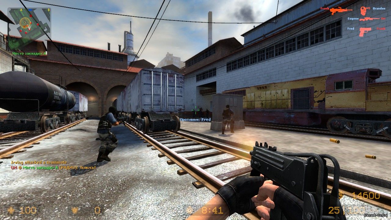 Counter Strike Source Free Download