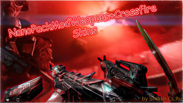 CS:S STEAM NANO EXENPACK