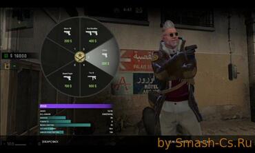 HUD CSGO FOR CSSO 0.4