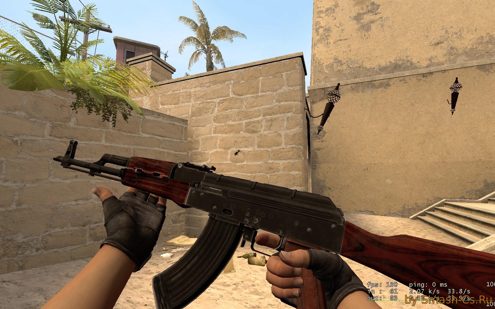 Download AK47 STANDOFF 2 FOR CSS V34+
