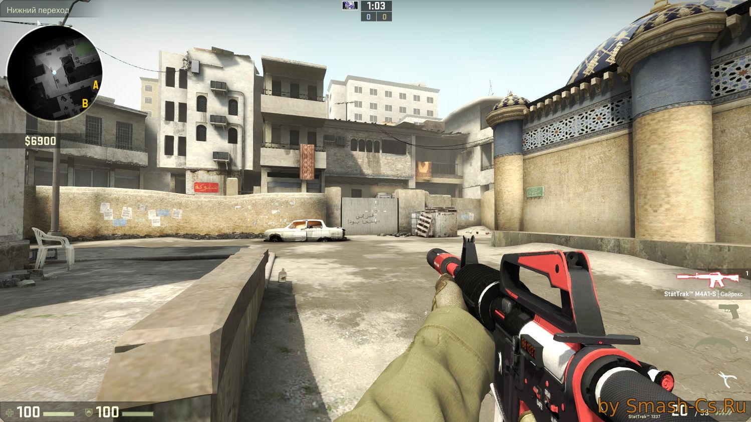 Download Competitive Counter-Strike Global Offensive gaming