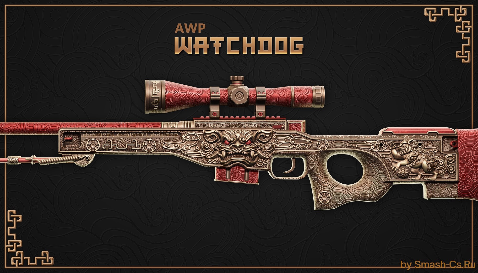 Awp cannons карта мастерская фото 102