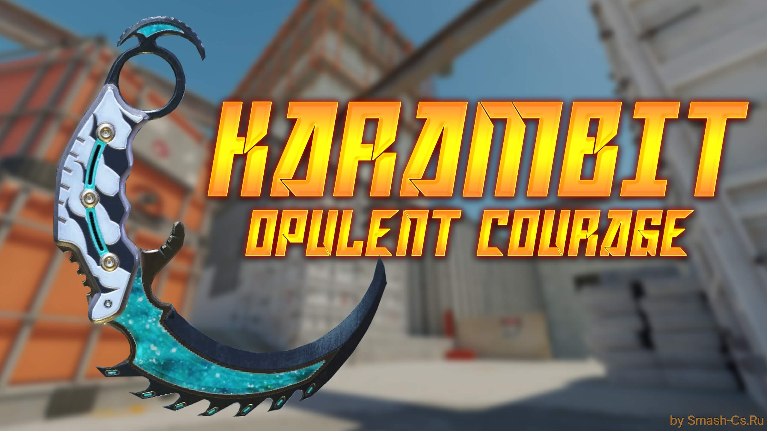 [Call of Duty Mobile] Karambit Opulent Courage For CSS92+