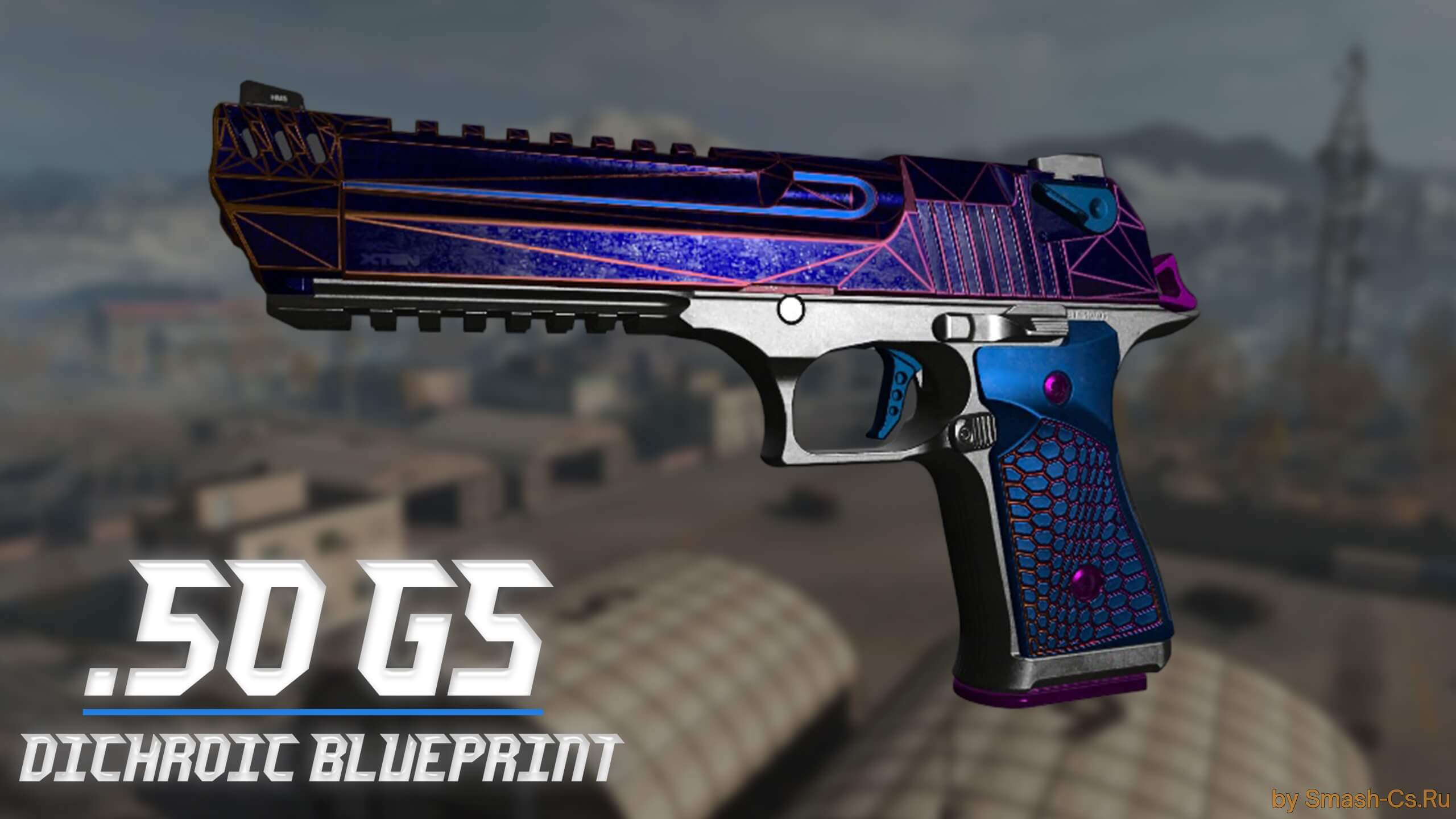 [CoD MWII] .50 GS — Dichroic Для CSS92+