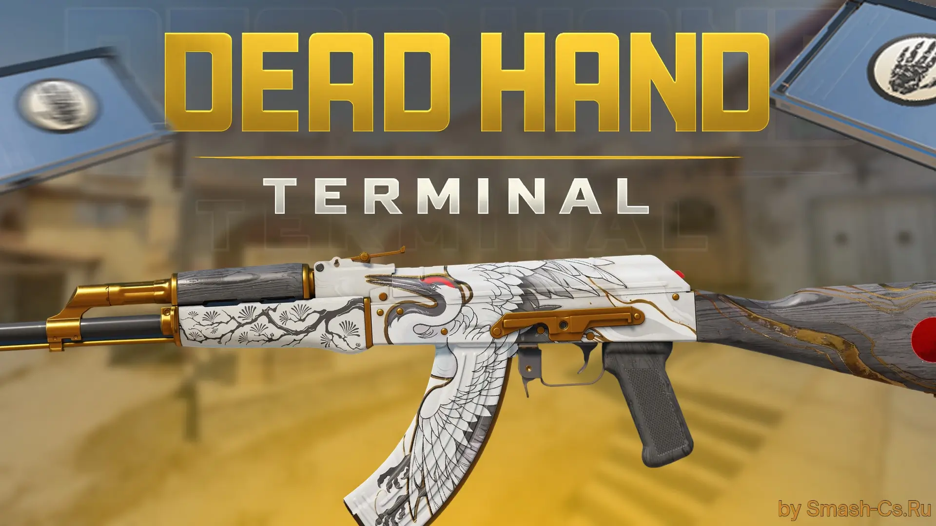 Download Dead Hand Terminal From CS2 for CSS v93+